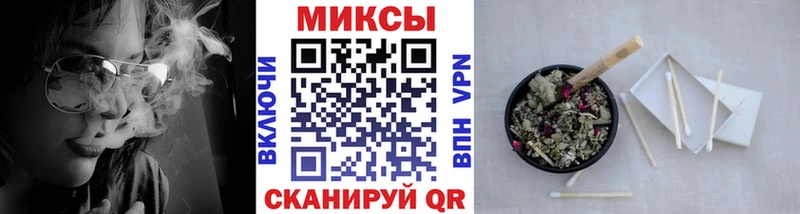 БУТИРАТ бутандиол  Колпашево 