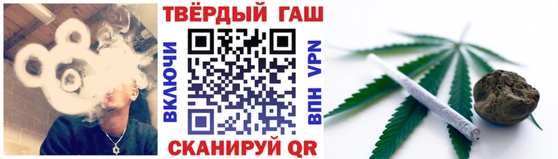 наркота  Колпашево  Гашиш индика сатива 