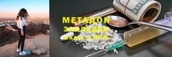 спиды Белоозёрский