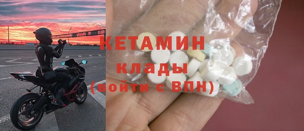 дмт Сосновка