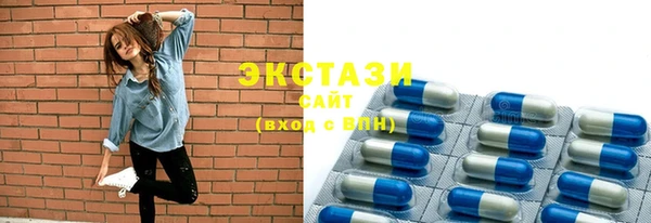 кокаин премиум Богданович