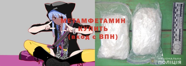 спиды Белоозёрский