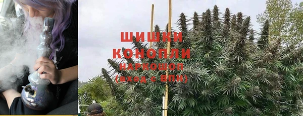кокаин премиум Богданович