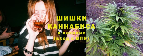 кокаин премиум Богданович