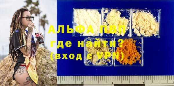 кокс Белокуриха