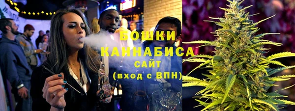 твердый Ступино