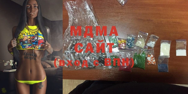кокс Белокуриха